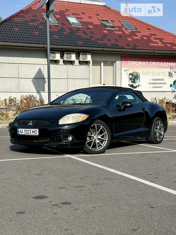 Mitsubishi Eclipse (2011)