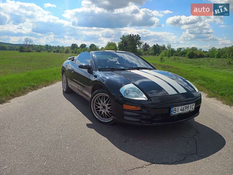 Mitsubishi Eclipse (2003)
