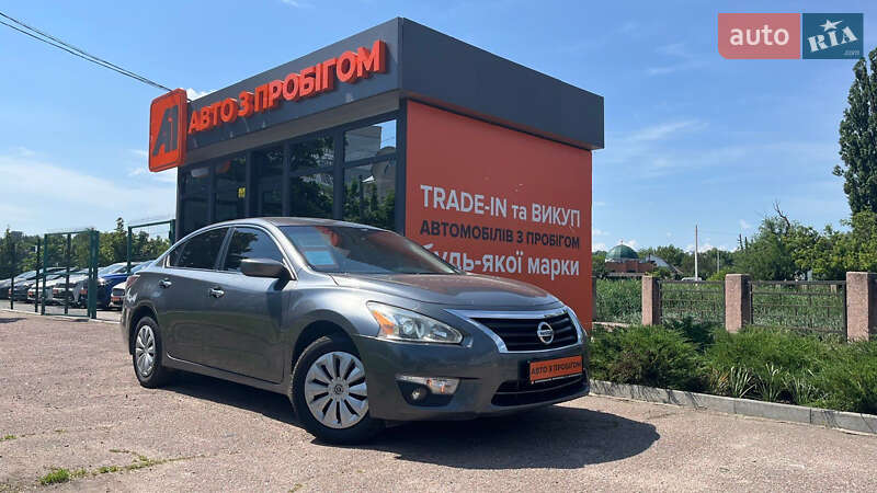 Nissan Altima (2014)