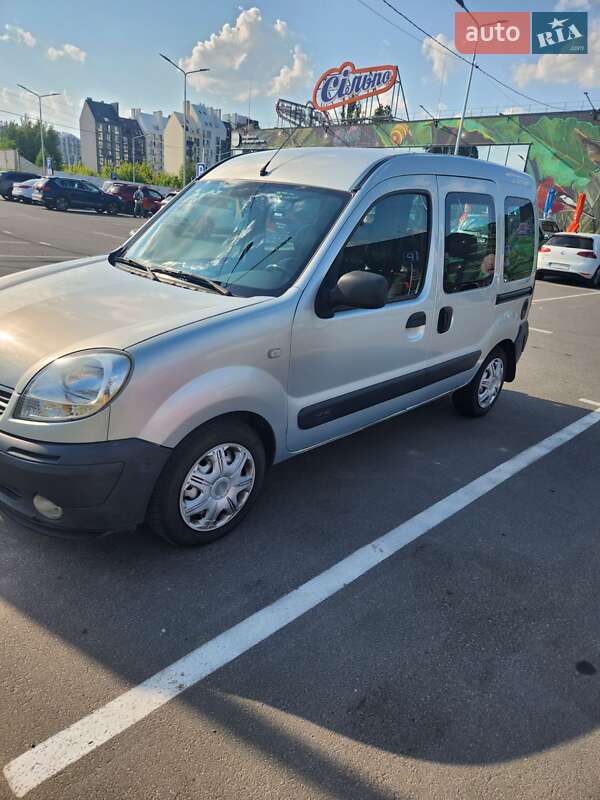 Nissan Kubistar (2006)