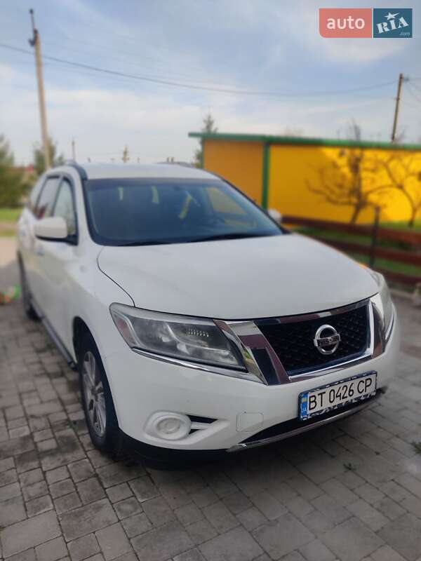Nissan Pathfinder (2015)