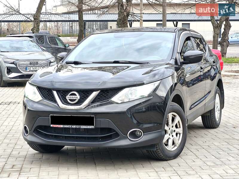 Nissan Qashqai (2017)