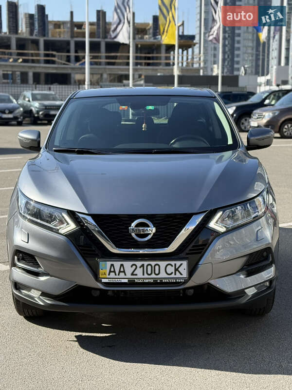Nissan Qashqai (2020)