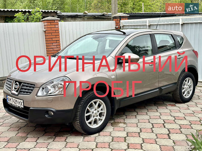Nissan Qashqai (2008)
