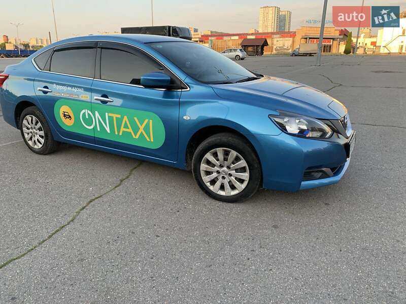 Nissan Sylphy (2018)