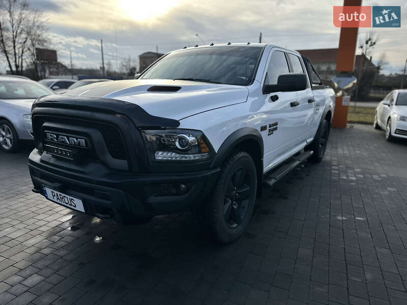 Ram 1500 (2020)