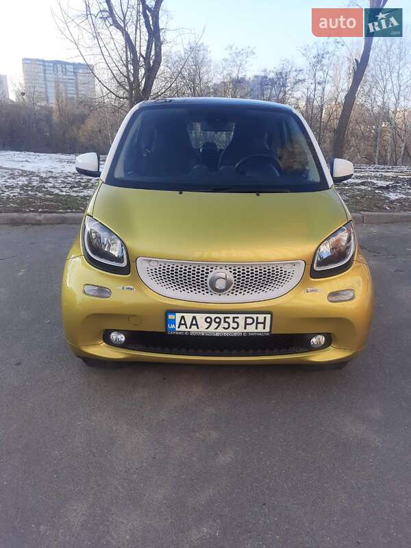 Smart Fortwo (2016)