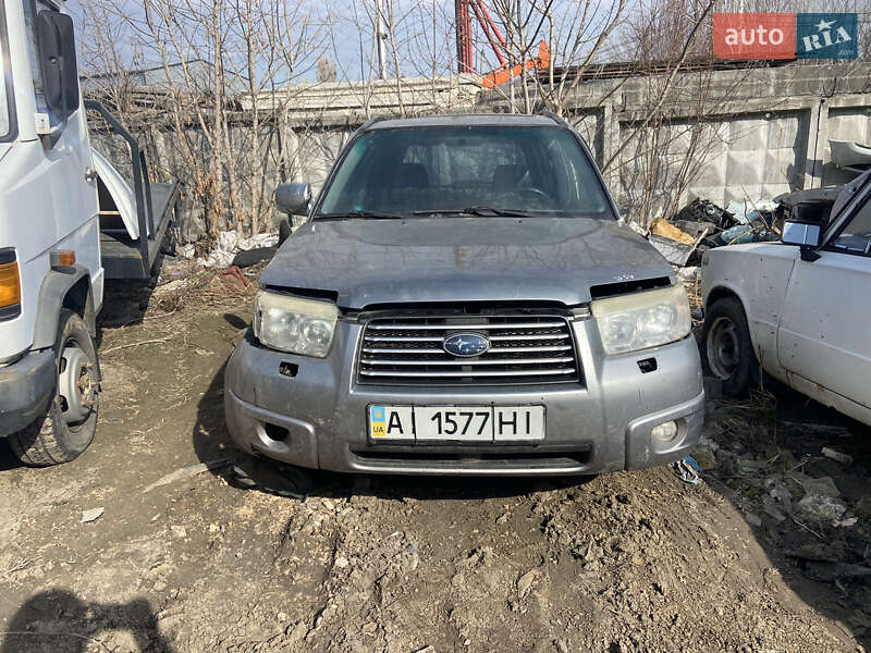 Subaru Forester (2007)