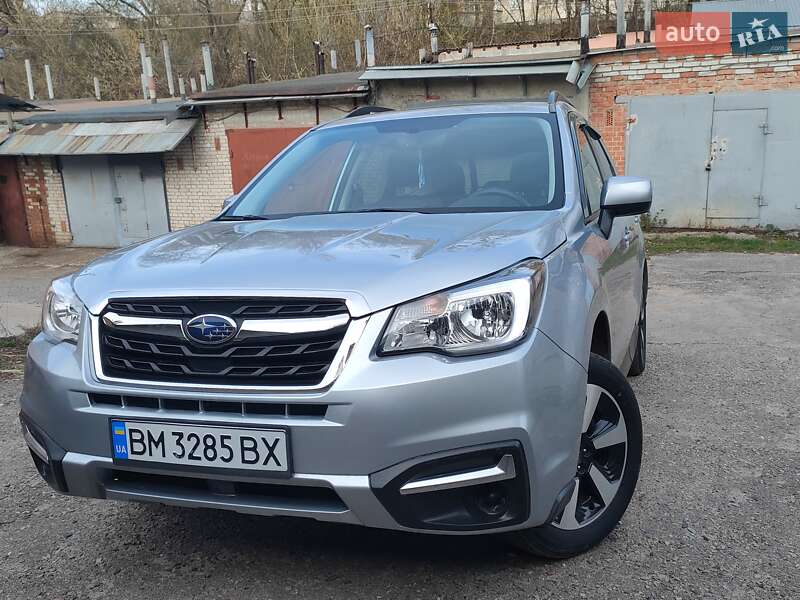 Subaru Forester (2018)