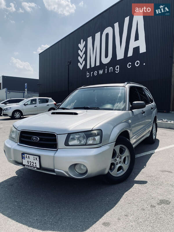 Subaru Forester (2003)