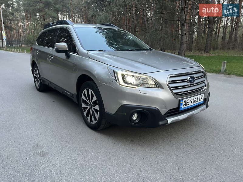 Subaru Outback (2017)