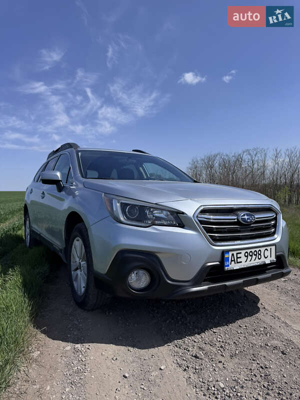 Subaru Outback (2016)