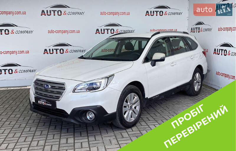 Subaru Outback (2015)