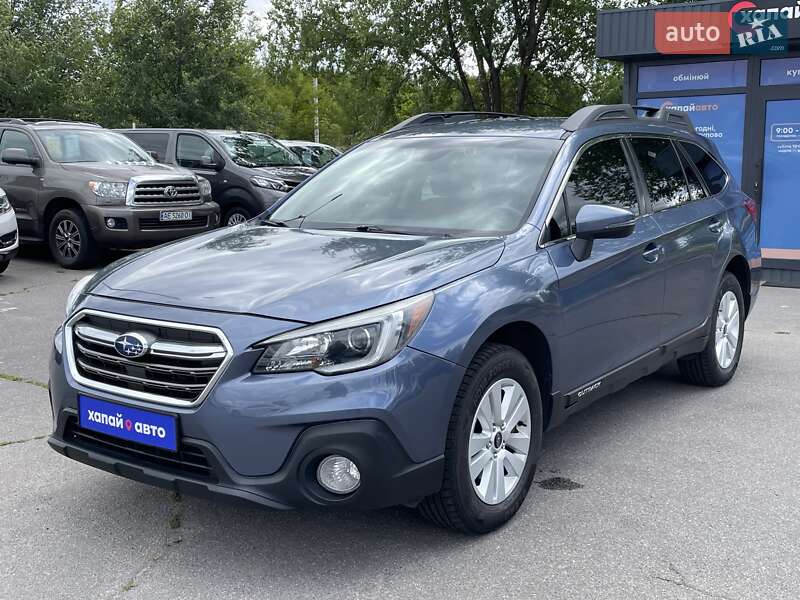 Subaru Outback (2018)