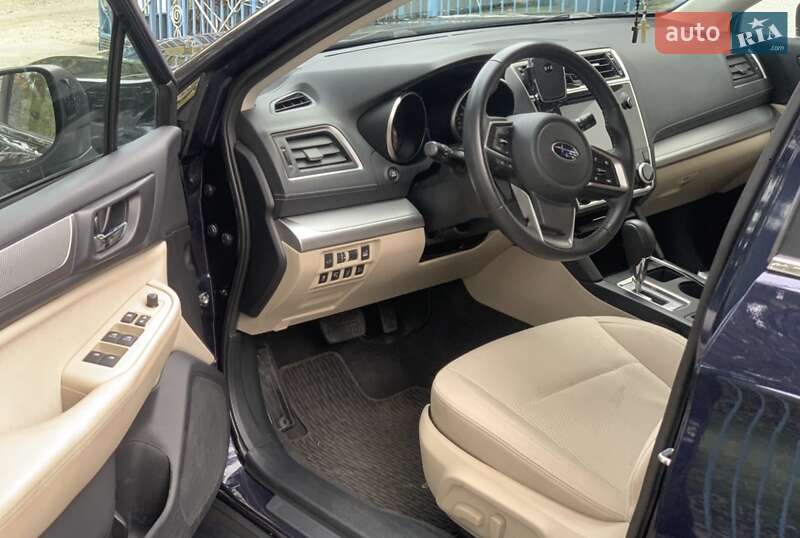 Subaru Outback (2017)