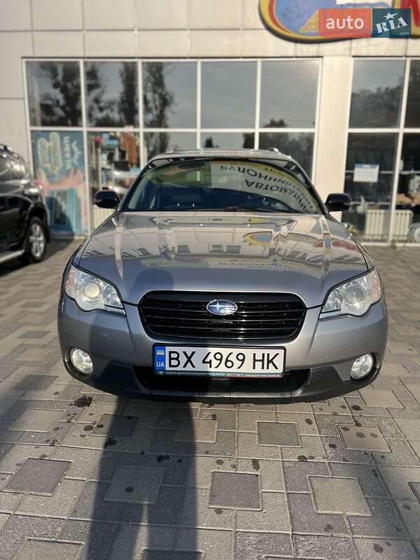 Subaru Outback (2008)