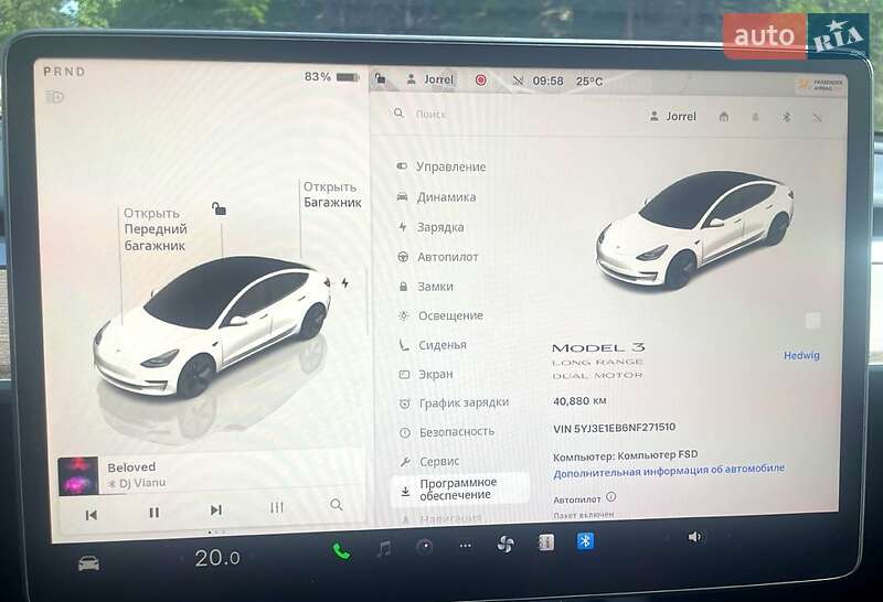 Tesla Model 3 (2022)