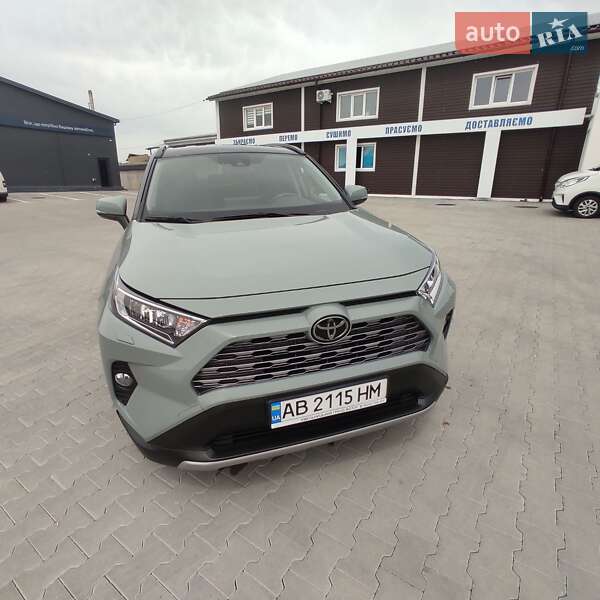 Toyota Rav4 (2020)
