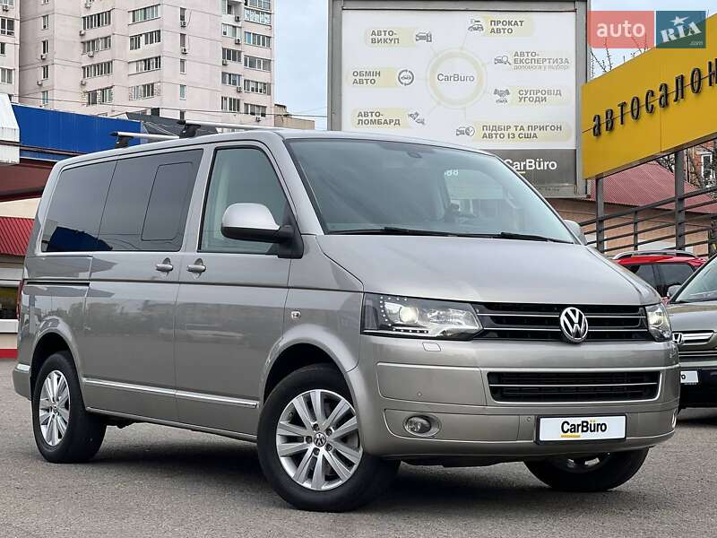 Volkswagen Multivan (2015)