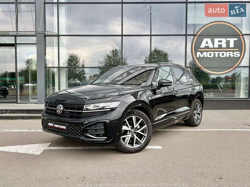 Volkswagen Touareg (2023)