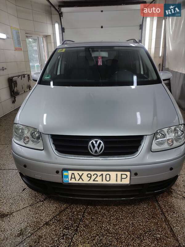 Volkswagen Touran (2005)