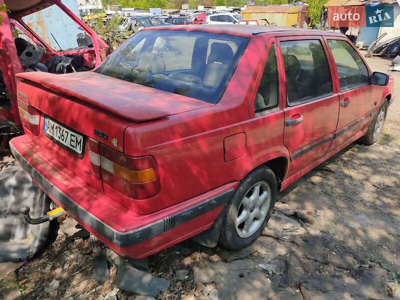 Volvo 850 (1993)
