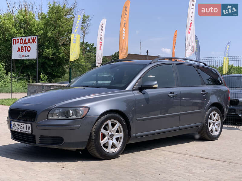 Volvo V50 (2006)