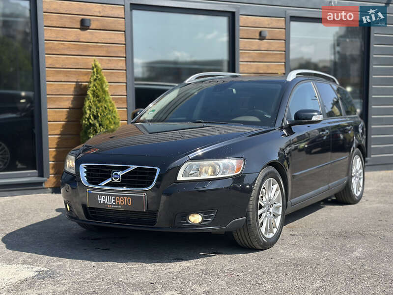 Volvo V50 (2007)