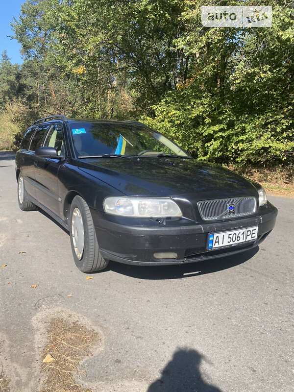 Volvo V70 (2003)