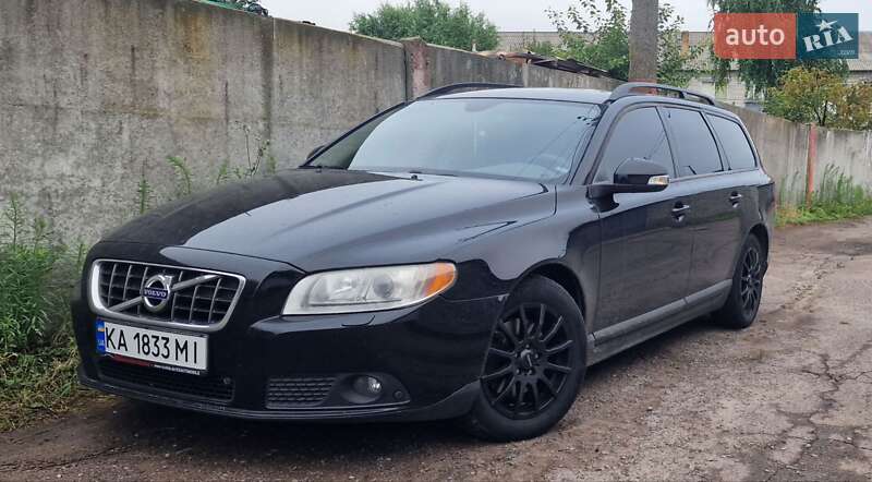 Volvo V70 (2010)