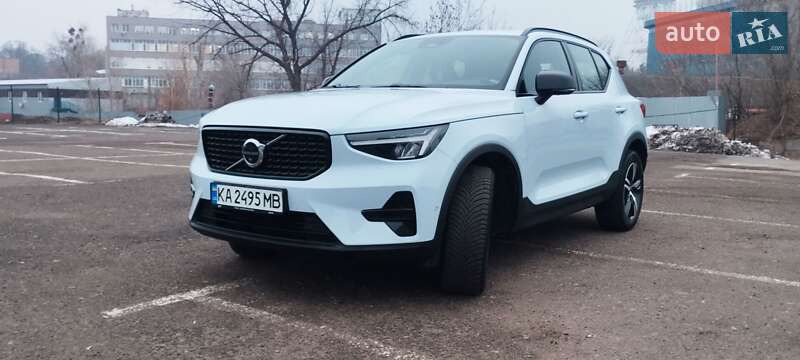 Volvo Xc40 (2023)