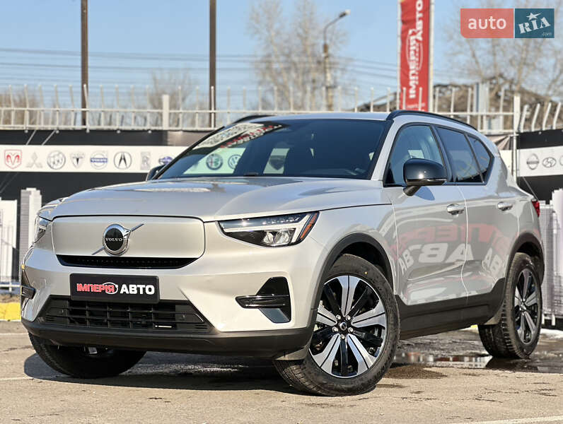 Volvo Xc40 (2022)