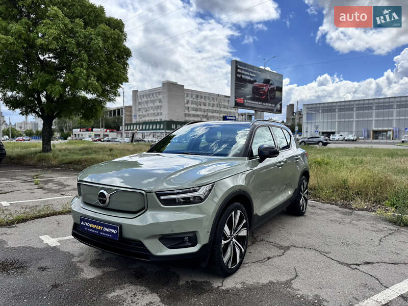 Volvo Xc40 (2021)