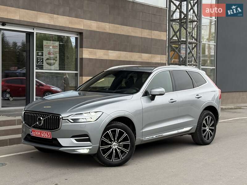 Volvo Xc60 (2017)
