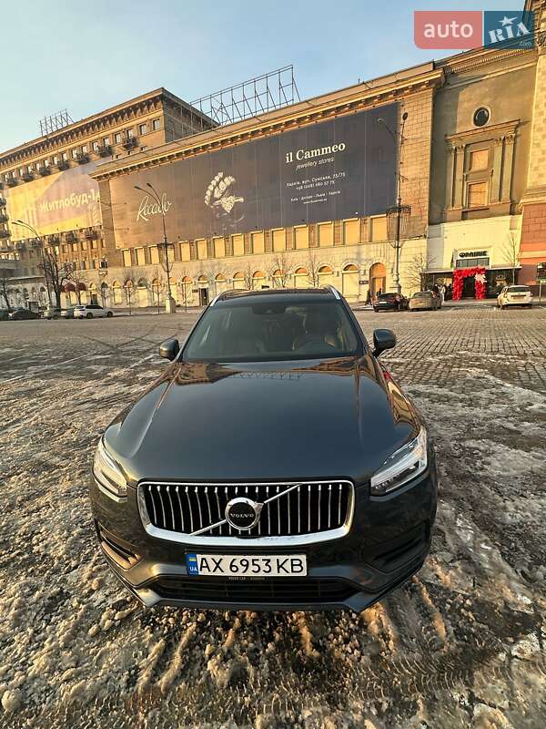 Volvo Xc90 (2020)
