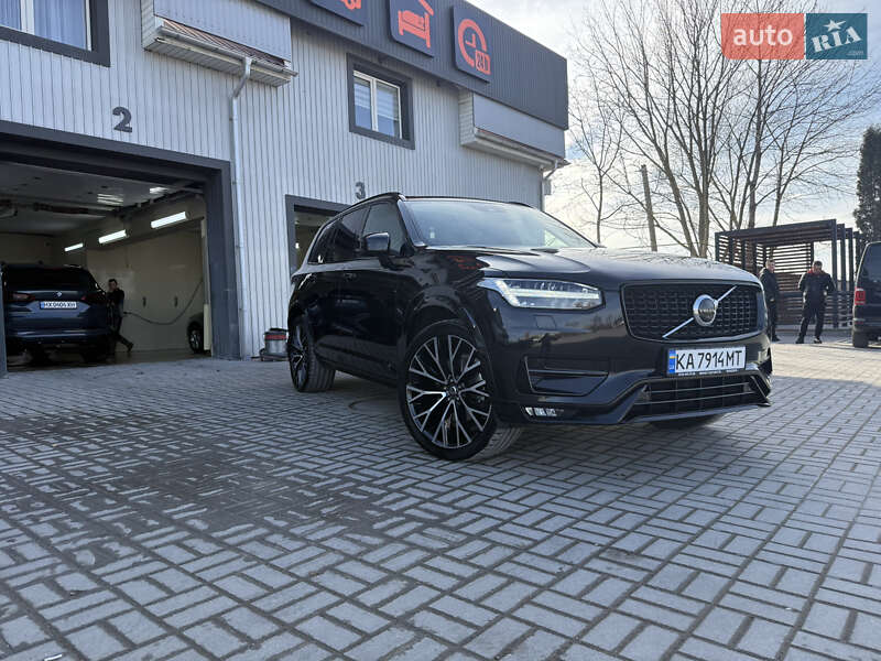 Volvo Xc90 (2020)