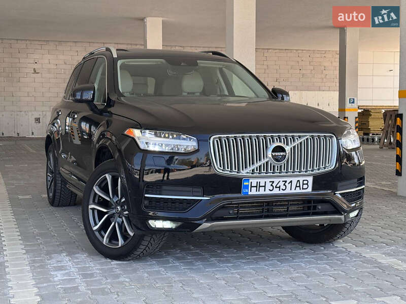 Volvo Xc90 (2017)