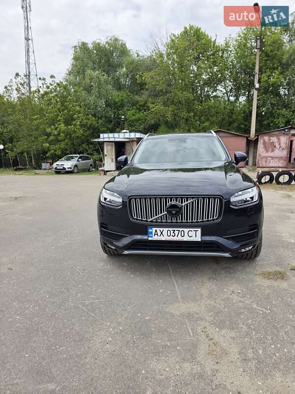 Volvo Xc90 (2018)