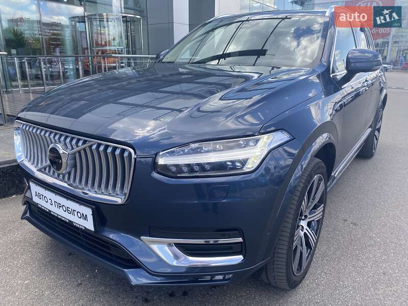 Volvo Xc90 (2022)