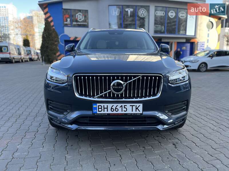 Volvo Xc90 (2021)