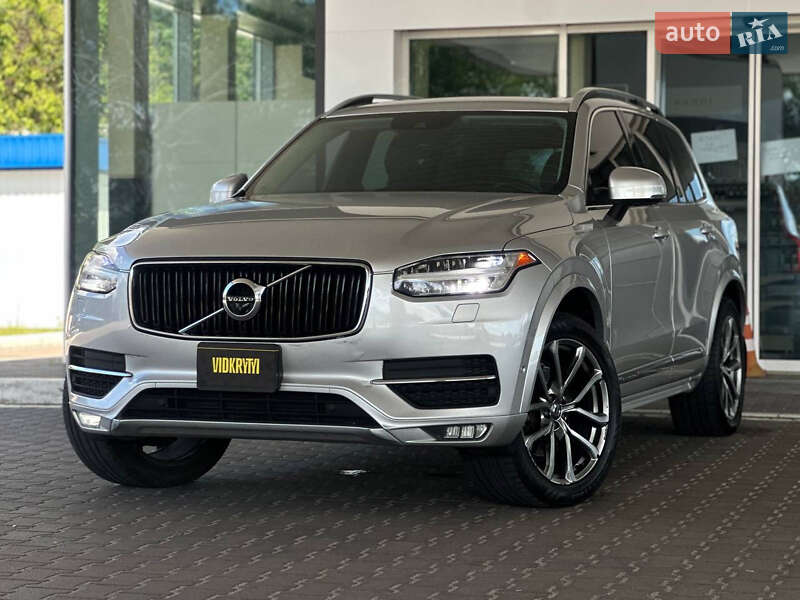 Volvo Xc90 (2016)