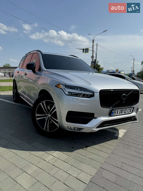 Volvo Xc90 (2015)