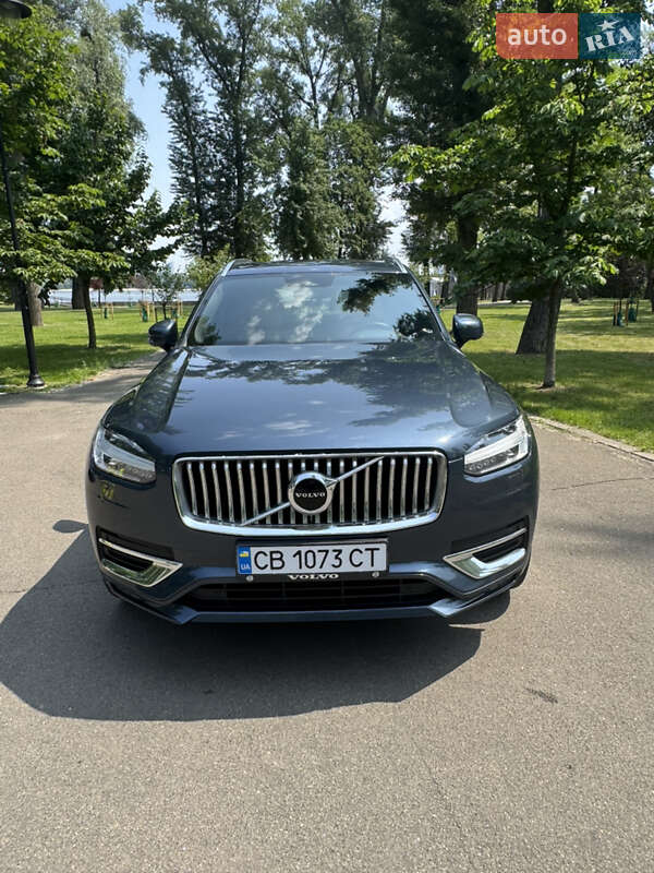 Volvo Xc90 (2020)