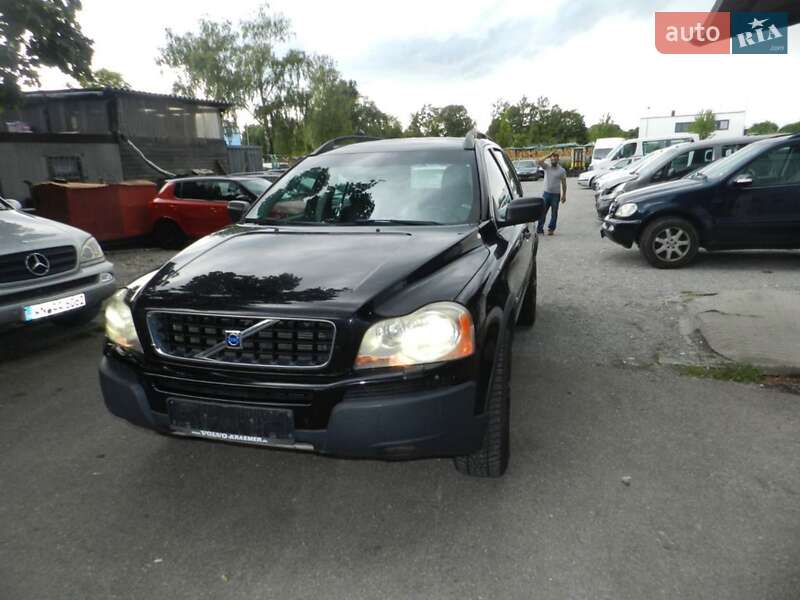 Volvo Xc90 (2005)