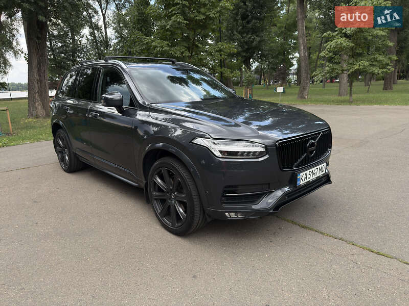 Volvo Xc90 (2016)