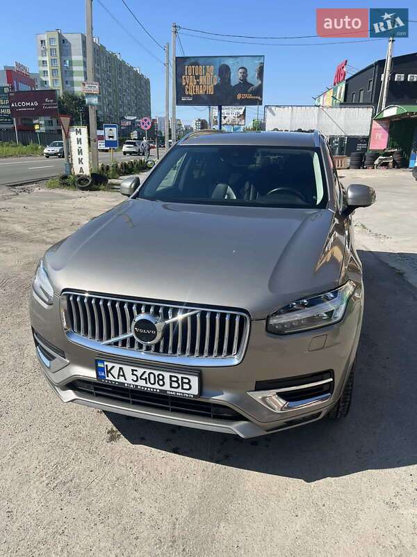 Volvo Xc90 (2020)