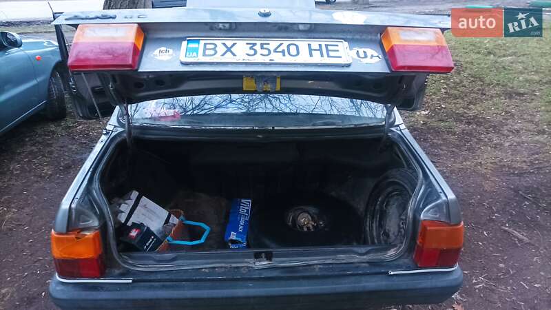 Audi 80 (1986)