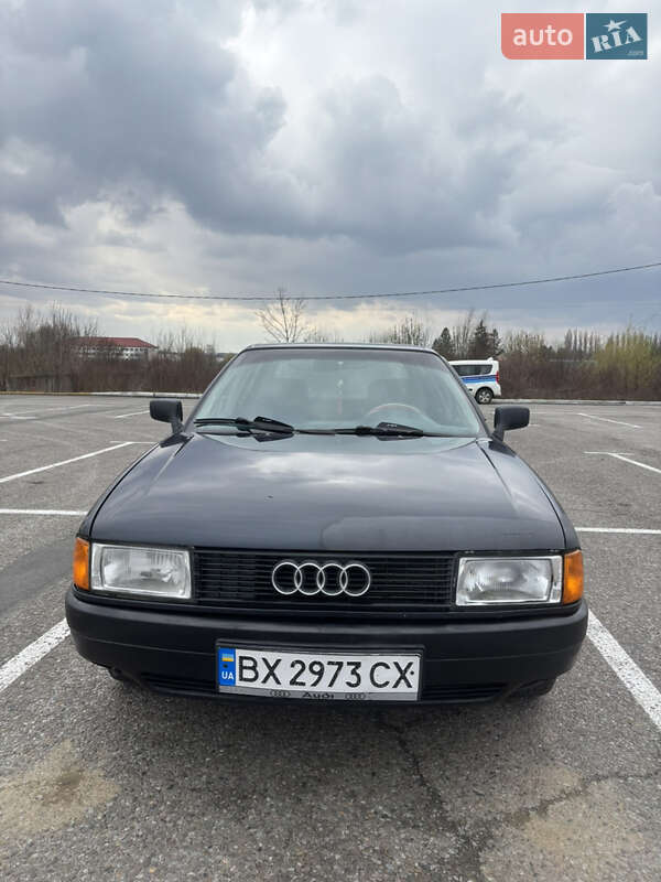 Audi 80 (1989)