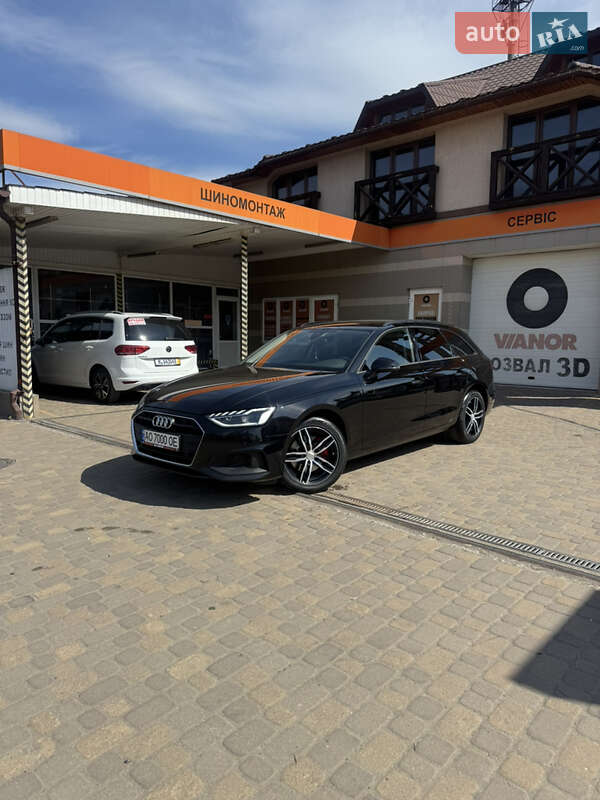 Audi A4 (2020)