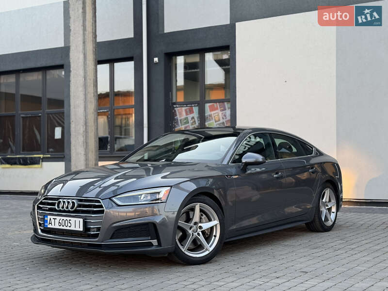 Audi A5 (2017)